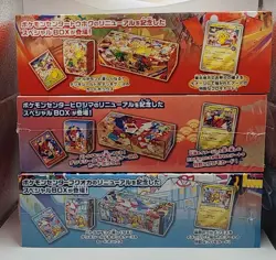 PSA 10 Japanese Pikachu Promo Set (3) - Pokemon Center Tohoku Hiroshima Fukuoka - Image 5
