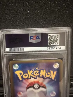 2001 Pokemon VS Bruno's Hitmonlee 1st Edition #082/141 Japanese PSA 7 - Image 4