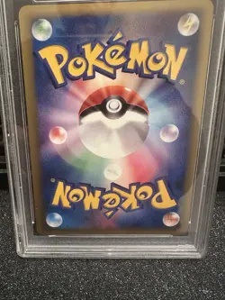 2001 Pokemon VS Bruno's Hitmonlee 1st Edition #082/141 Japanese PSA 7 - Image 5