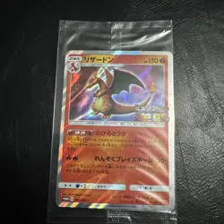 Pokemon Charizard Mewtwo Strikes Back 366/SM-P Sealed NM/M - Image 1