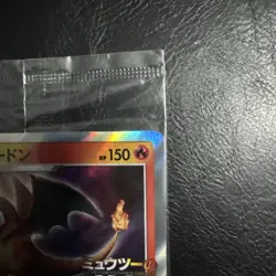 Pokemon Charizard Mewtwo Strikes Back 366/SM-P Sealed NM/M - Image 3
