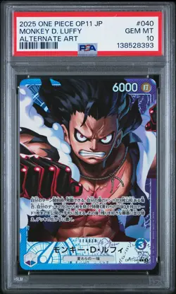 2025 ONE PIECE JPN OP11-A FIST OF DIVINE SPEED #040 MONKEY D. LUFFY PSA 10 - Image 1