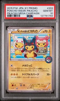2015 POKEMON JPN XY PROMO PIKACHU MEGA CAMPAIGN PONCHO-WEARING PIKACHU PSA 10 - Image 1