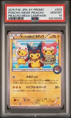 2015 POKEMON JPN XY PROMO PIKACHU MEGA CAMPAIGN PONCHO-WEARING PIKACHU PSA 10 - Image 1