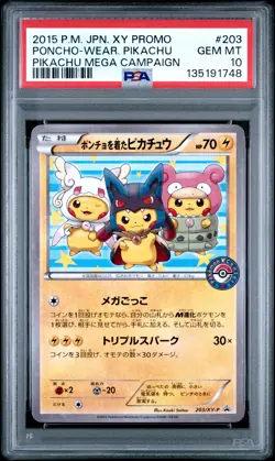 2015 POKEMON JPN XY PROMO PIKACHU MEGA CAMPAIGN PONCHO-WEARING PIKACHU PSA 10 - Image 1