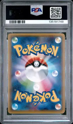 2015 POKEMON JPN XY PROMO PIKACHU MEGA CAMPAIGN PONCHO-WEARING PIKACHU PSA 10 - Image 2