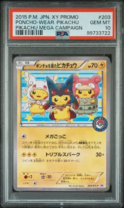 2015 POKEMON JPN XY PROMO PIKACHU MEGA CAMPAIGN PONCHO-WEARING PIKACHU PSA 10 - Image 1