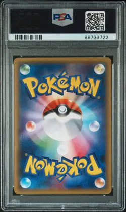 2015 POKEMON JPN XY PROMO PIKACHU MEGA CAMPAIGN PONCHO-WEARING PIKACHU PSA 10 - Image 2