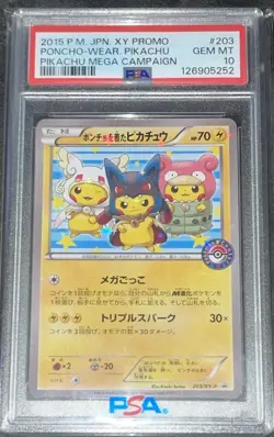 2015 POKEMON JPN XY PROMO PIKACHU MEGA CAMPAIGN PONCHO-WEARING PIKACHU PSA 10 - Image 1