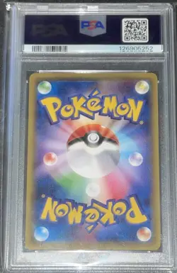 2015 POKEMON JPN XY PROMO PIKACHU MEGA CAMPAIGN PONCHO-WEARING PIKACHU PSA 10 - Image 2