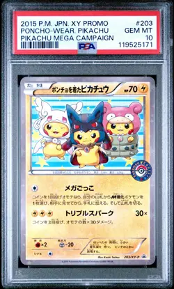 2015 POKEMON JPN XY PROMO PIKACHU MEGA CAMPAIGN PONCHO-WEARING PIKACHU PSA 10 - Image 1