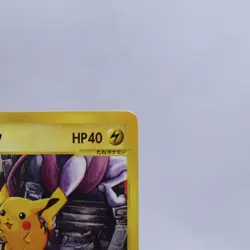 Pikachu 038/P e Series Festa Promo Vintage Pokemon Card Japanese Nintendo 2002 - Image 3