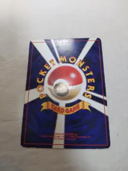 [Damaged] 1st Edition Devolution Spray Base Set Japanese Pokemon Card 4778 - Image 5