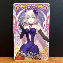 Jeanne d’Arc Alter Craft Essence FGO Fate Grand Order Arcade Card - Image 1