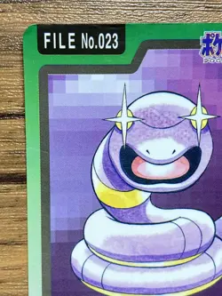 Pokemon Carddass Card Ekans File No.23 Bandai Pocket Monsters 1997 Japan - Image 3