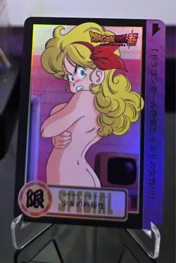 Dragon Ball (Launch) Special - ACG Waifu Sexy Hobby Collectibles Anime Cards - Image 1