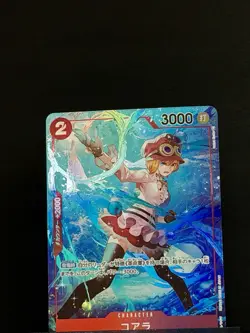 Koala (Alt Art) OP05-006 SR Awakening of the New Era - ONE PIECE Card Game - Image 1