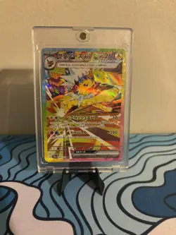 Pokemon Cards Game Jolteon ex SAR 209/187 sv8a Prismatic Evolutions JAPAN new - Image 1