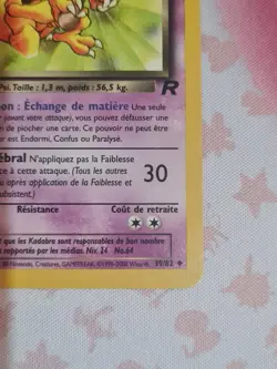 Pokemon TCG Cards French Dark Kadabra, Kadabra Obscur 39/82 Team Rocket Uncommon - Image 5
