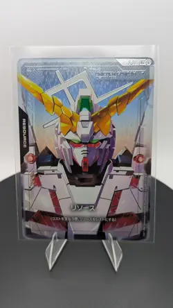 Resource C+ Unicorn Gundam R-003 Newtype Rising Gundam Card Game Japanese - Image 1