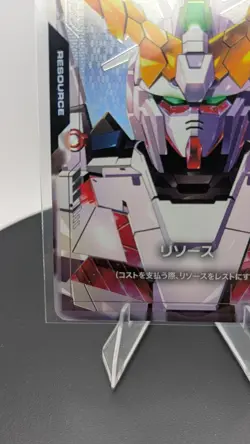 Resource C+ Unicorn Gundam R-003 Newtype Rising Gundam Card Game Japanese - Image 4
