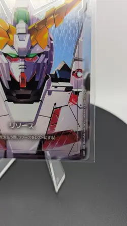 Resource C+ Unicorn Gundam R-003 Newtype Rising Gundam Card Game Japanese - Image 5