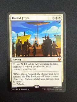 United Front - Avatar (MTG) NM - Image 1