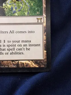 Boseiju, Who Shelters All Champions of Kamigawa Regular MTG LP/MP - Image 4