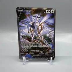 Pokemon Arceus V Swsh09: Brilliant Stars 166/172 Ultra Rare Full Art Holo 220 HP - Image 1