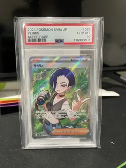 Pokemon 2024 Perrin 087 SV5a Crimson Haze Super Rare PSA 10 Full Art Holo - Image 1