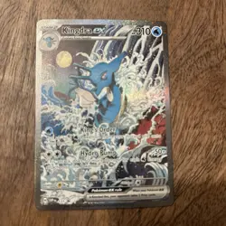 2024 Pokemon SV Promo Kingdra ex #131 Scarlet & Violet Holo NM or better - Image 1