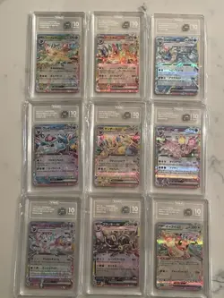 Pokemon Terastal Festival Eevee Evolution Ex 9 Card Set TAG 10 - Image 1