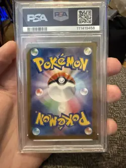 2024 POKEMON JPN SV8A-TERASTAL FEST EX SPECIAL ART RARE #202 FLAREON EX PSA 10 - Image 2