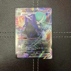 Pokemon TCG - Shadow Rider Calyrex VMAX 075/198 - Chilling Reign - NM Ultra Rare - Image 1