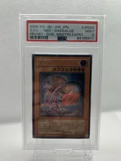 Yugioh Ocean Dragon Lord - Neo-Daedalus Ultimate rare Japanese PSA9 - Image 1