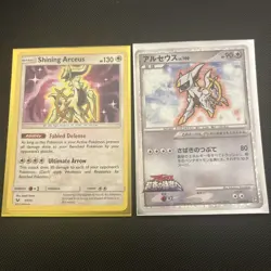 Pokemon TCG Shining Arceus & Japanese 57/73 Shining Legends Holo Rare Mint - Image 1