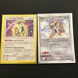 Pokemon TCG Shining Arceus & Japanese 57/73 Shining Legends Holo Rare Mint - Image 2