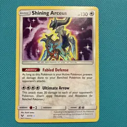 Pokemon TCG Shining Arceus Shining Legends Holo 57/73 - Image 1