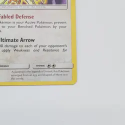 Pokemon - Shining Arceus - #57/73 - Shining Legends - LP TCG - Image 4