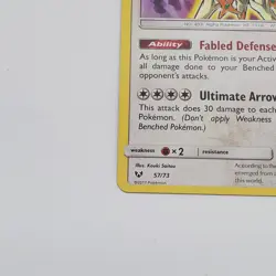 Pokemon - Shining Arceus - #57/73 - Shining Legends - LP TCG - Image 5