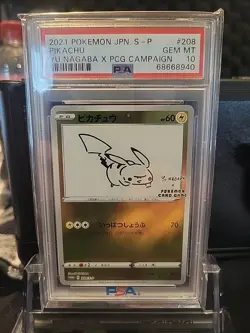 PSA 10 Pikachu Yu Nagaba x PCG Campaign 208/S-P Promo Pokemon Card 2021 GEM MINT - Image 1