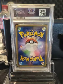 PSA 10 Pikachu Yu Nagaba x PCG Campaign 208/S-P Promo Pokemon Card 2021 GEM MINT - Image 2