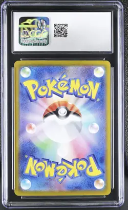 CGC 10 Charmeleon Holo 002/032 Trading Card Game Classic Pokemon Japanese 002 - Image 2