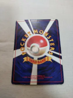 [Damaged+] 1st Edition Beedrill No.015 Base Set Japanese Pokemon Card 3624 - Image 5