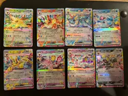8 x Pokemon - Terastal Festival EX Eevee Evolution RR Set - Japanese - UK SELLER - Image 1