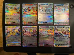 8 x Pokemon - Terastal Festival EX Eevee Evolution RR Set - Japanese - UK SELLER - Image 2