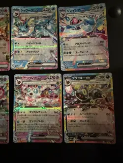8 x Pokemon - Terastal Festival EX Eevee Evolution RR Set - Japanese - UK SELLER - Image 4