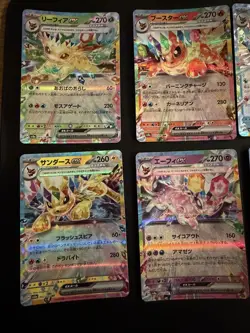 8 x Pokemon - Terastal Festival EX Eevee Evolution RR Set - Japanese - UK SELLER - Image 5