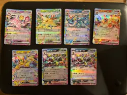 7 x Pokemon - Terastal Festival EX Eevee Evolution RR Set - Japanese - UK SELLER - Image 1