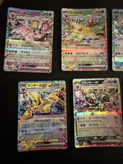 7 x Pokemon - Terastal Festival EX Eevee Evolution RR Set - Japanese - UK SELLER - Image 2